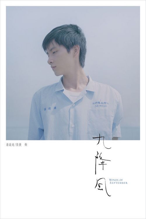 怎么购买德保尔大学文凭毕业证
